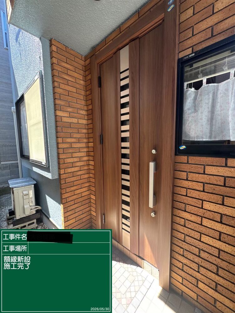 ブログ画像