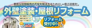 名称未設定のデザインのコピーのコピー